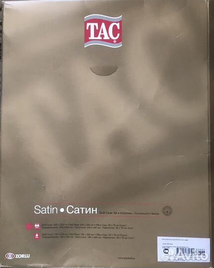 Постельное белье tac евро