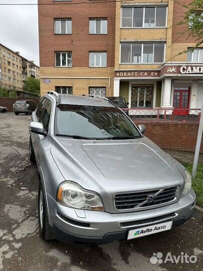 Volvo XC90 2.5 AT, 2010, 316 500 км