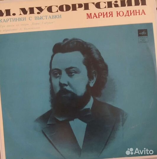 Виниловые пластинки СССР классика - фортепиано