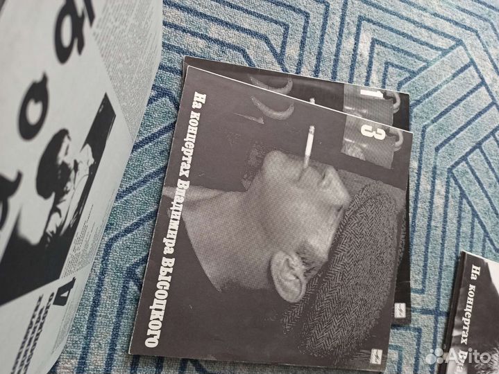 На концертах Владимира Высоцкого, полный набор