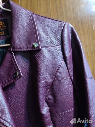 Кожаная куртка