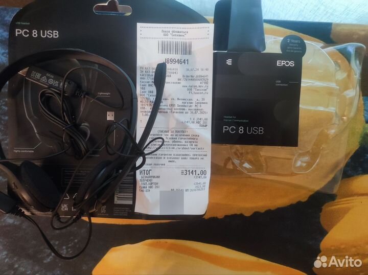 Гарнитура для компьютера epos Sennheiser PC 8 USB