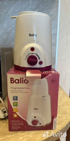 Подогреватель-стерилизатор Balio, LS-B07