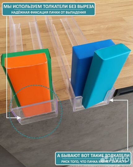 Шкаф для сигарет с рулонной шторкой навесной