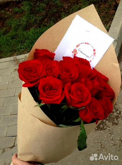 15 красных роз