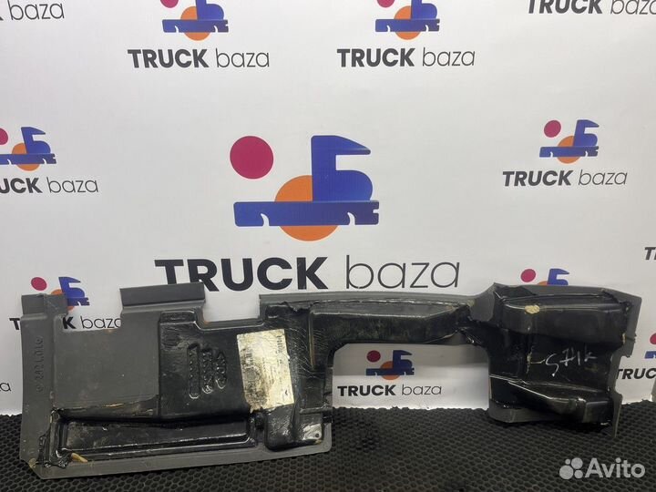 2303921 Изоляционный мат задний правый