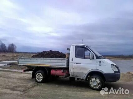 Чернозем 2 тонны с доставкой