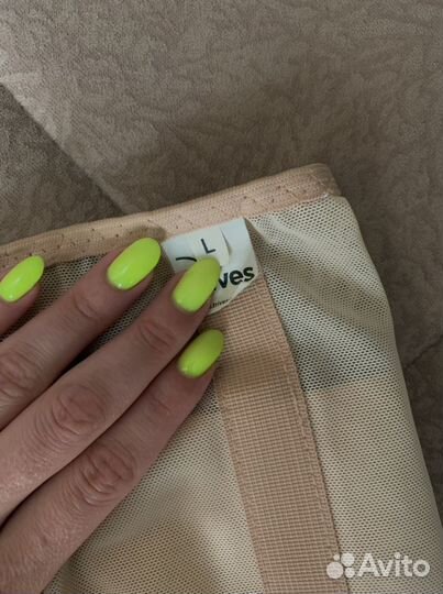 Бандаж для беременных Trives Т-1114, размер L