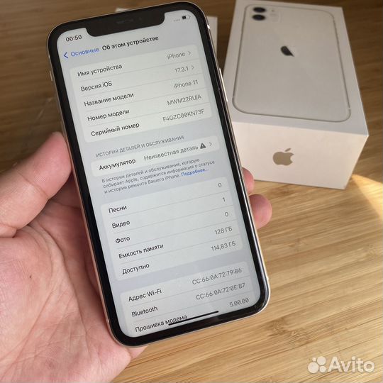 iPhone 11, 128 ГБ