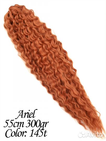 Афрокудри материал