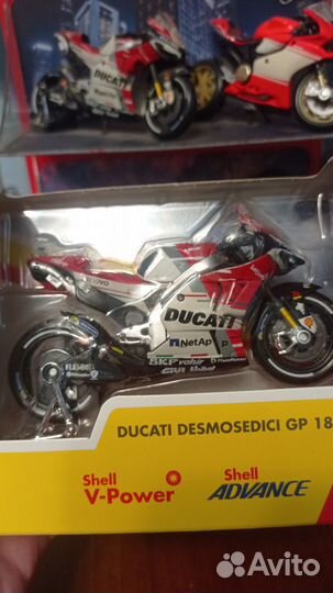 Модели мотоциклов