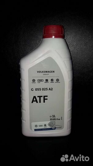 Масло трансмиссионное vag