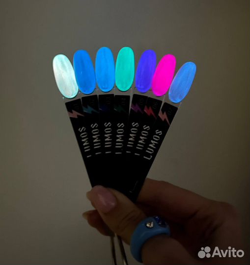 Луи Филипп lumos светится в темноте