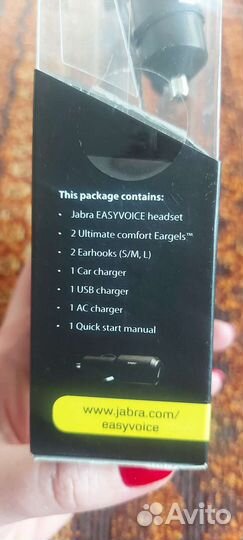 Гарнитура хэндсфри Jabra