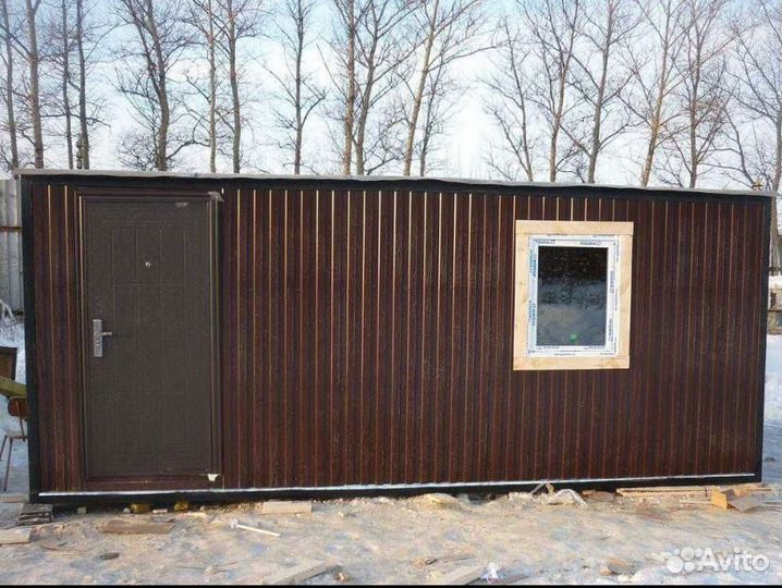 Блок контейнер