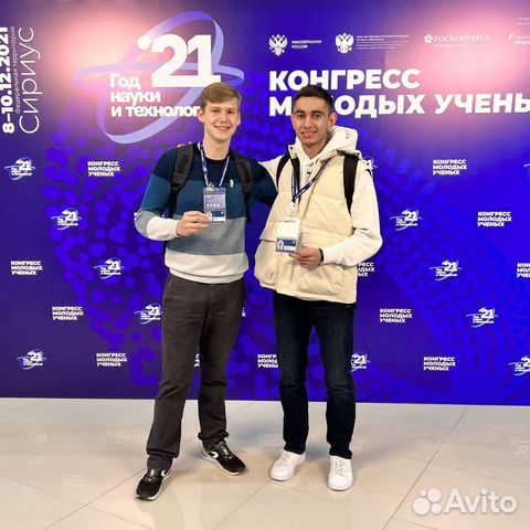 Репетитор по математике и физике