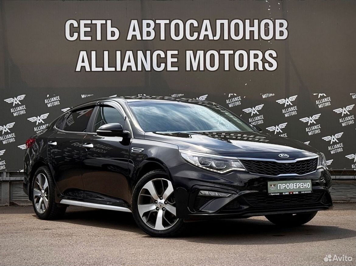 Kia Optima 2.4 AT, 2020, 152 037 км