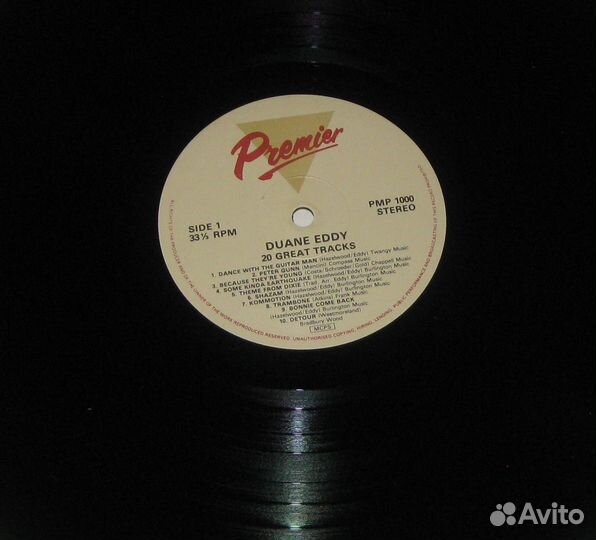 LP Duane Eddy – Shazam - 20 Great Tracks - 1987 UK