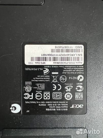 Игровой ноутбук