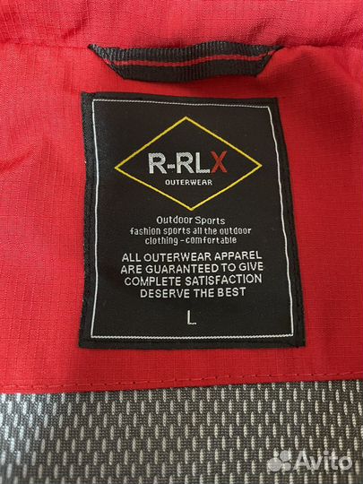 Куртка демисезонная мужская 48 размер