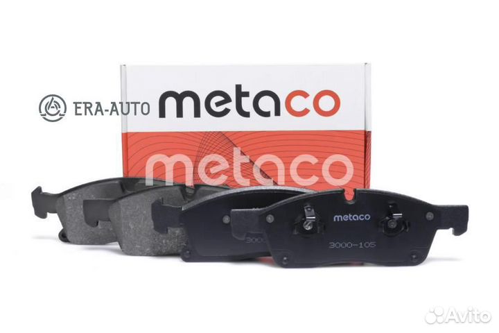 Metaco 3000-105 Колодки тормозные передние к-кт