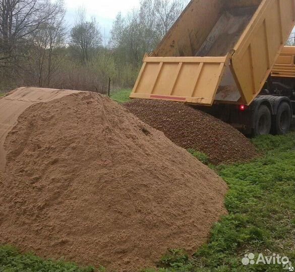 Песок Карьерный