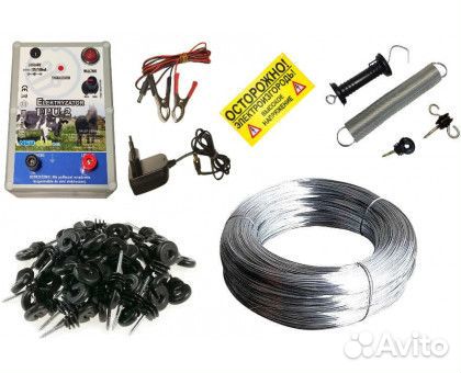 Электропастух