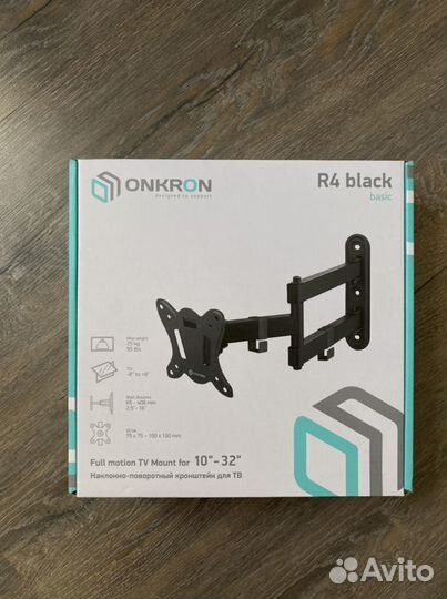 Кронштейн для телевизора новый