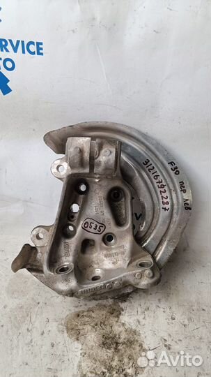 Bmw 3 F30 11- Поворотный кулак левый цапфа 0535