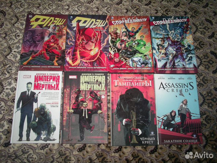 Комиксы marvel