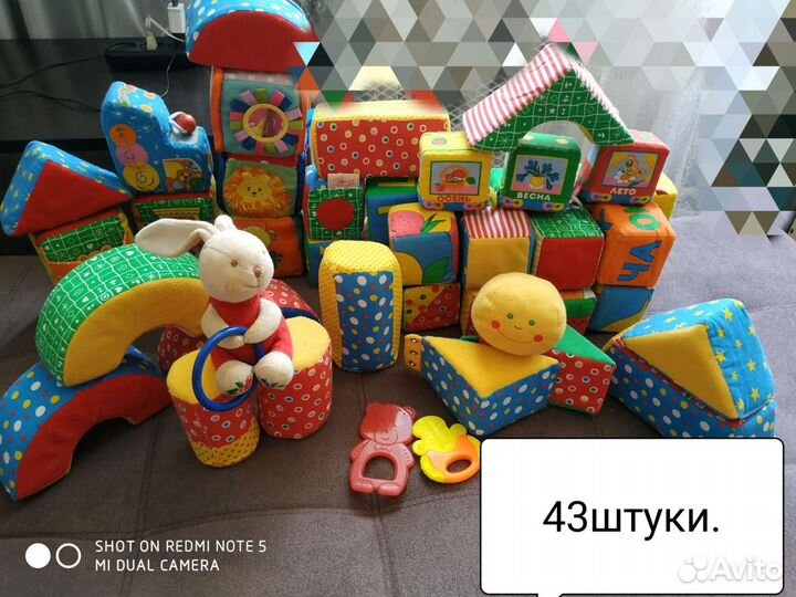 Развивающие игрушки