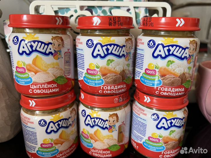 Мясное пюре Агуша