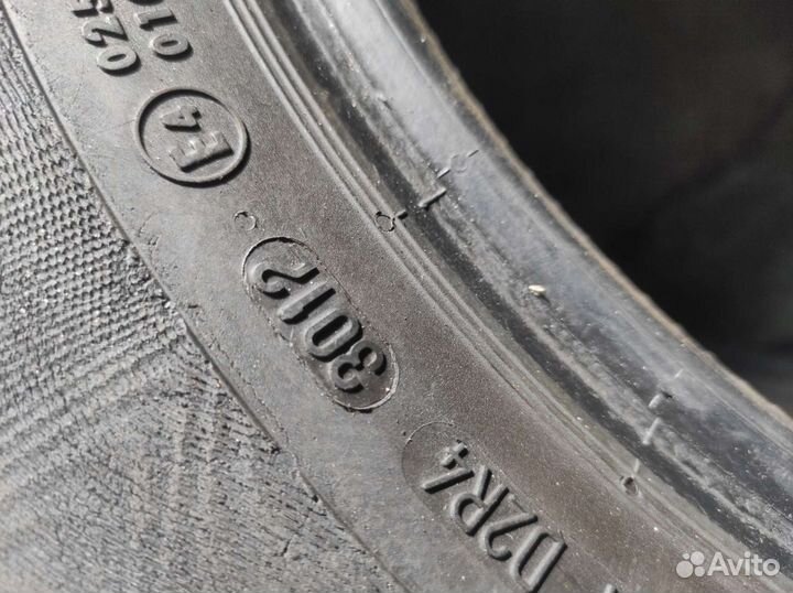 Continental ContiCrossContact Winter 235/55 R17