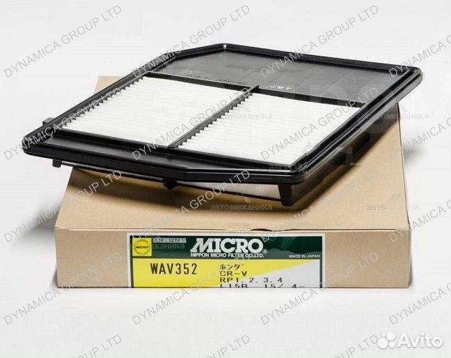 Фильтр воздушный A8006V Honda StepWagon SP L15B Mi