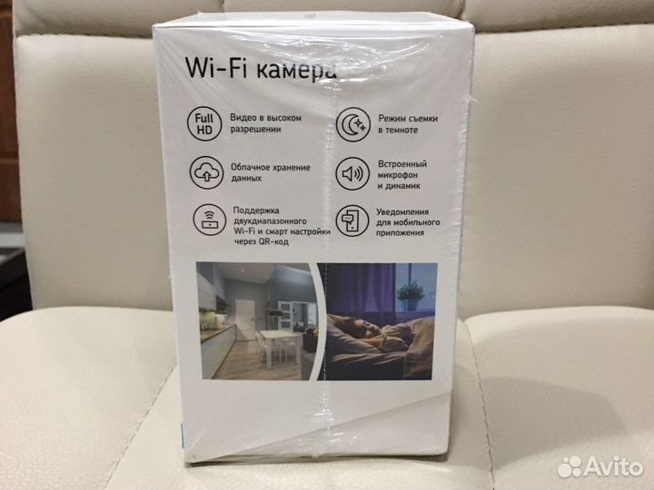 Wifi камера