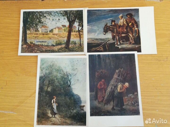 Открытки 1956 г. Французское искусство