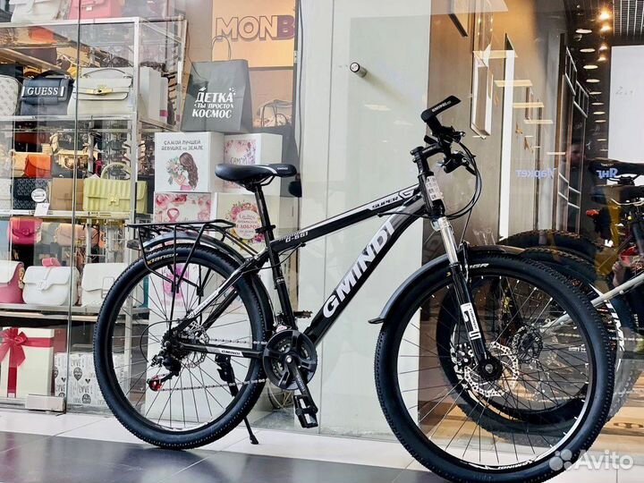 Велосипед с багажником на 26