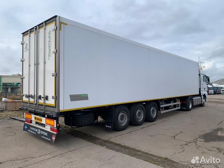 Sitrak C7H с полуприцепом, 2023