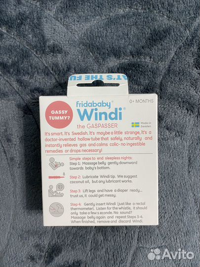 Газоотводные трубочки Windi для новорождённых