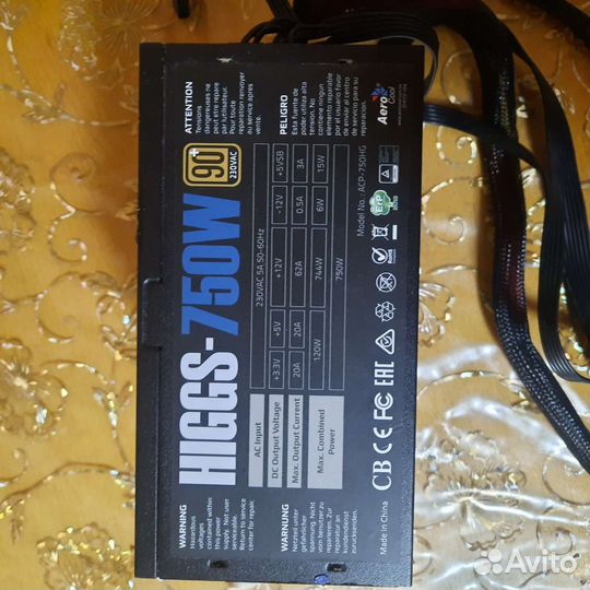 Блок питания для пк 750w