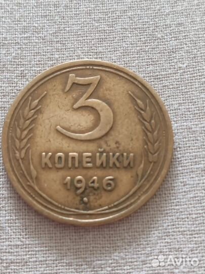 Монеты СССР