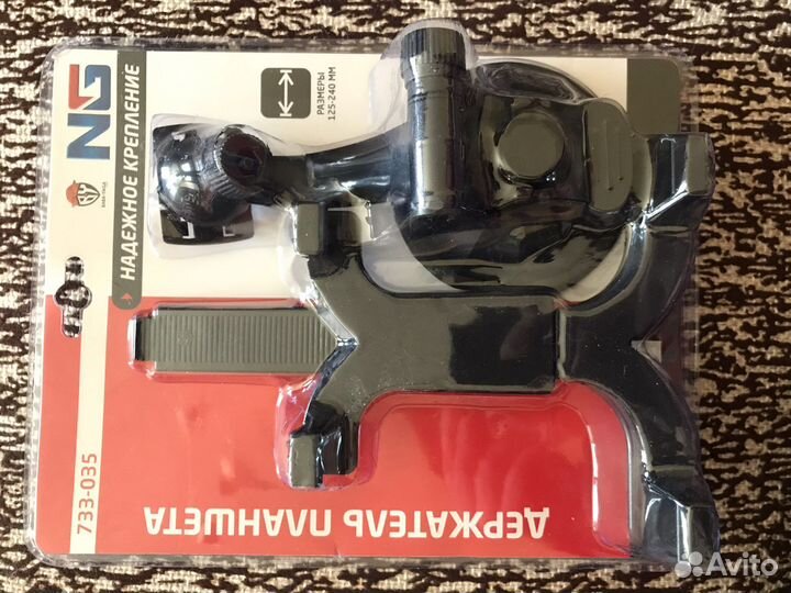 Держатель для планшета в машину