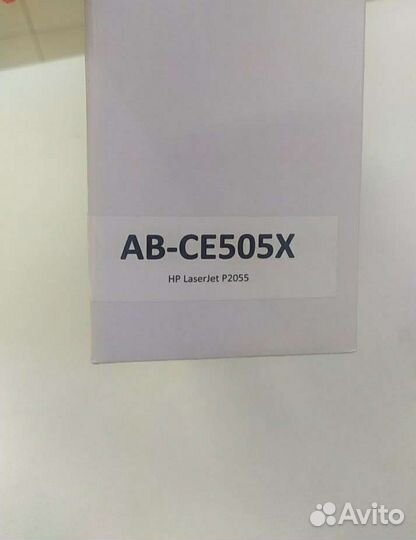 Картриджи для HP LaserJet P2055