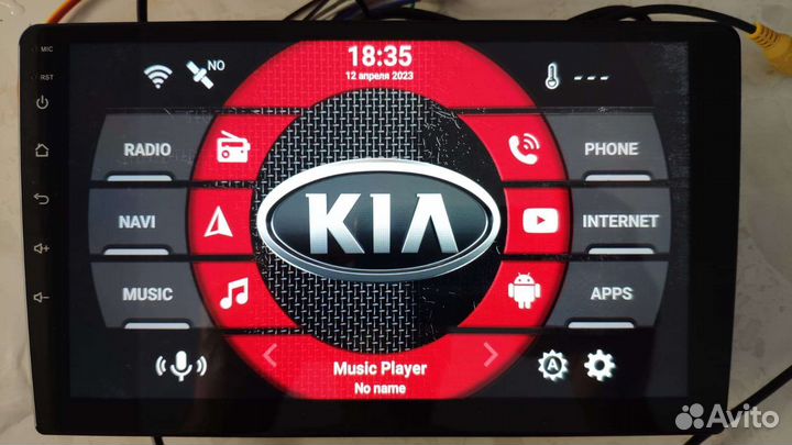 Автомагнитола 2din