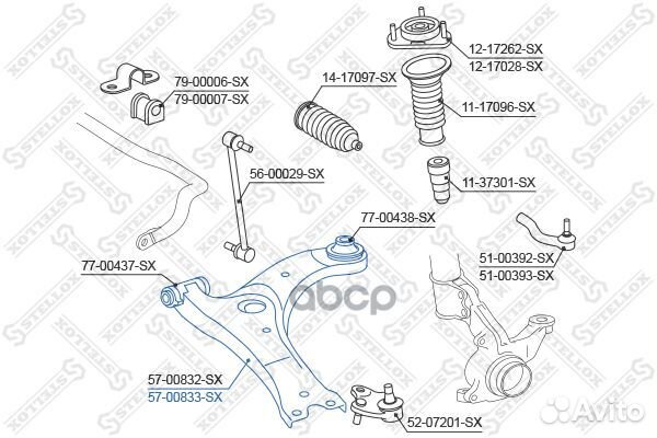 Рычаг правый toyota auris corolla 06 перед