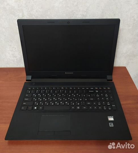 Lenovo B50-45