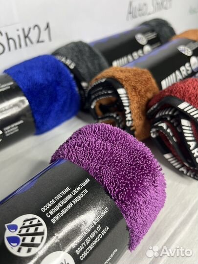 Микрофибра, для сушки авто, 50х60