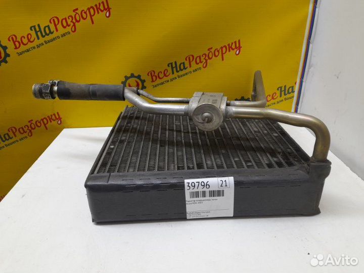 Радиатор кондиционера печки Acura Mdx 3.5 J35A5