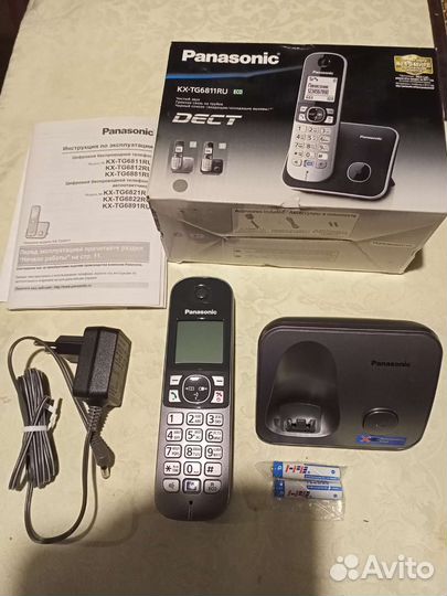 Panasonic kx-tg6811ru
