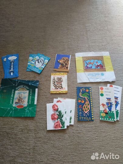 Список#9, ссср,Кр.Октябрь